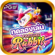 fortune rabbit wild bet777 ícone